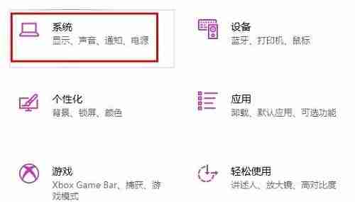 win10硬件加速gpu计划缺失-解决方法揭秘