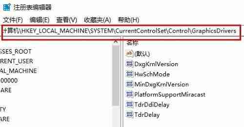 win10硬件加速gpu计划缺失-解决方法揭秘