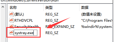 Win10声音无法调节-解决Win10声音调节问题