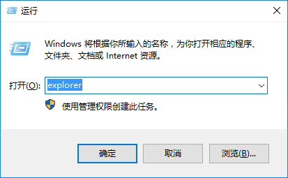 win10快速访问关闭方法-轻松关闭win10快速访问