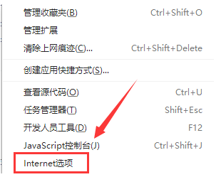 win10网页图片显示不完全-解决方法揭秘