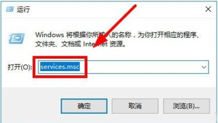 Win10应用0xc0000142错误解决指南