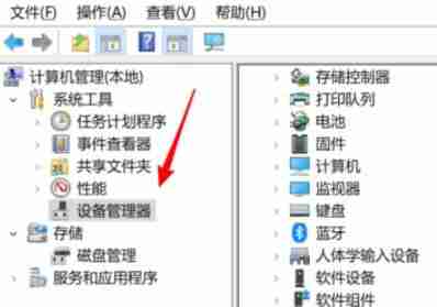 win10飞行模式无wifi-解决方法揭秘