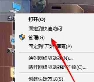 win10飞行模式无wifi-解决方法揭秘