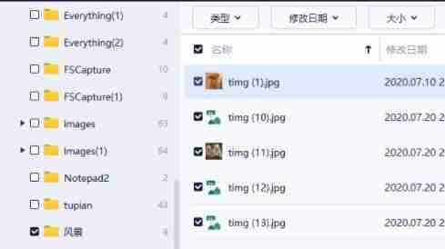 win10卸载软件恢复方法-轻松找回误删软件