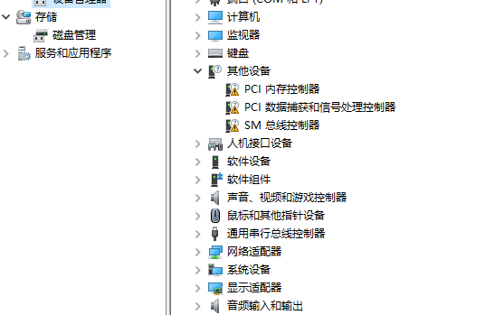 win10没有音频输出设备解决办法-解决win10音频输出问题
