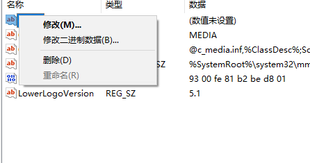 win10没有音频输出设备解决办法-解决win10音频输出问题