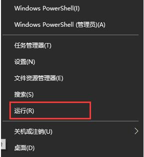 win10安装系统无限循环-解决无限循环安装问题