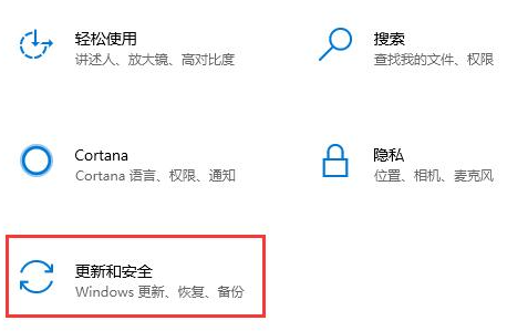 win10安装系统无限循环-解决无限循环安装问题