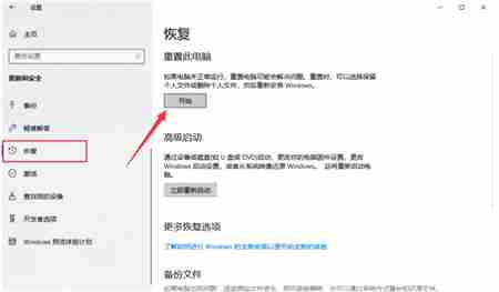win10重装系统-轻松掌握win10重装技巧