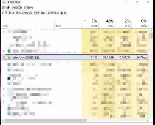 win10系统win键失灵-快速修复win键失效问题