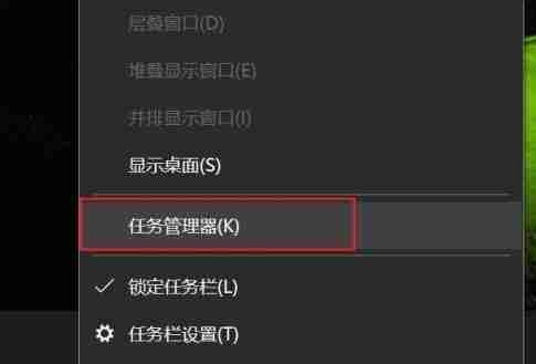 win10系统win键失灵-快速修复win键失效问题