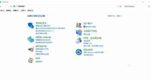Win10磁盘加密教程-轻松保护数据安全
