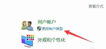 win10更改管理员名字-轻松修改管理员名称教程