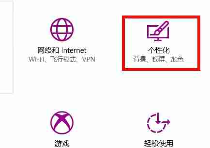 Win10删除最近打开文件记录-轻松清除文件历史