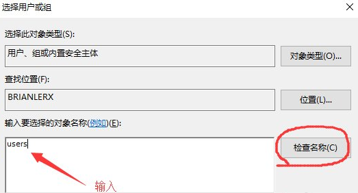 win10玩英雄联盟卡顿-win10玩英雄联盟卡顿解决技巧
