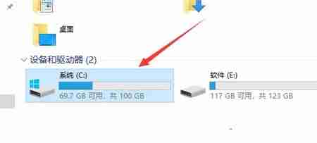 win10-hosts文件位置揭秘