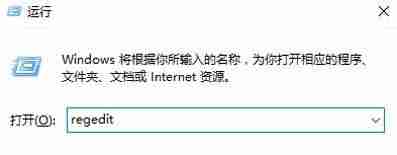 Win10专业版任务管理器启动项缺失解决方法