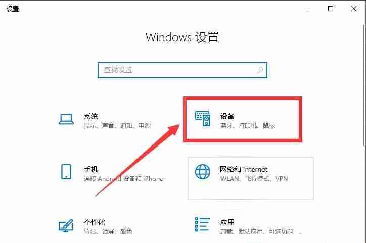 win10设置打印机黑白打印-轻松掌握win10系统打印机黑白打印技巧