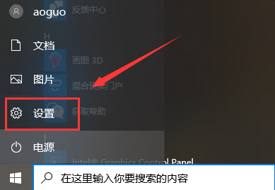 win10清理C盘垃圾-win10C盘清理技巧