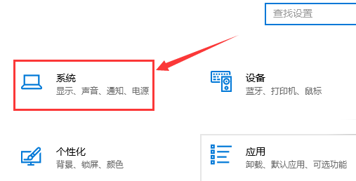 win10清理C盘垃圾-win10C盘清理技巧
