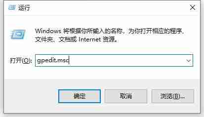 win10关闭开机欢迎界面-快速关闭win10开机欢迎界面教程