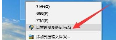 Win10家庭版gpedit.msc缺失解决指南