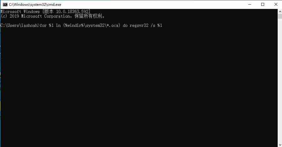 Win10内存不能为read-解决内存读取问题
