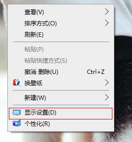 Win10系统-轻松切换平板模式教程