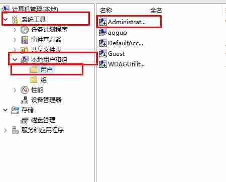 Win10字体文件夹拒绝访问-解决Win10字体文件夹访问问题