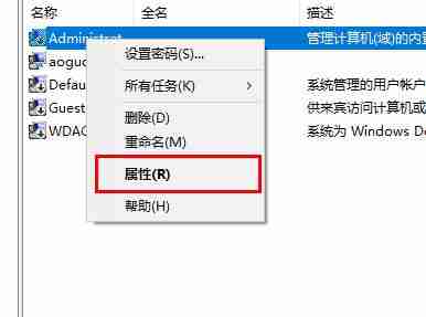 Win10字体文件夹拒绝访问-解决Win10字体文件夹访问问题