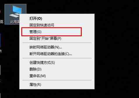 Win10字体文件夹拒绝访问-解决Win10字体文件夹访问问题