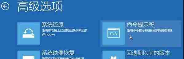 win10强制关机后无法启动-解决方法揭秘