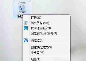 win10删除文件无提示-解决方法揭秘