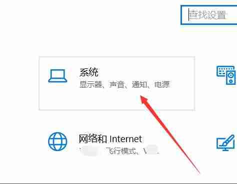 win10深度清理C盘-win10C盘清理技巧