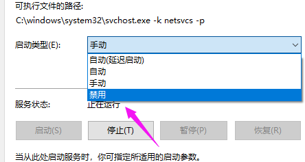 win10系统重置卡住-快速解决win10重置卡顿问题