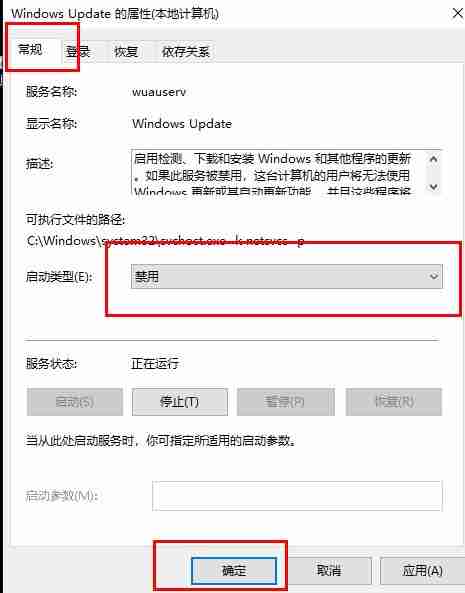 win10更新失败c盘满了-解决c盘满更新失败方法