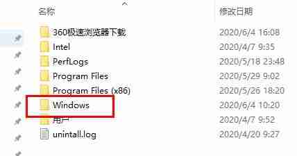 win10更新失败c盘满了-解决c盘满更新失败方法