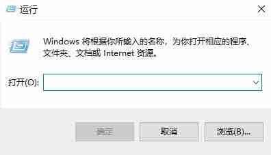Win10更改账户类型-轻松掌握账户类型更改技巧