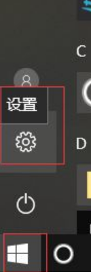 Win10蓝牙搜索设备教程-轻松连接蓝牙设备
