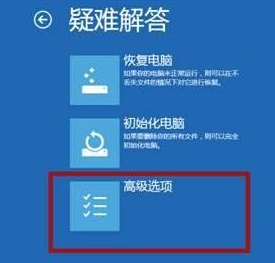 win101909默认保存位置设置问题-解决win101909保存位置设置难题