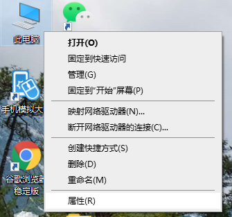 Win10添加无线网卡驱动-快速解决网络连接问题