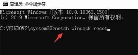 win10联网设置不见了-轻松解决win10联网设置消失问题