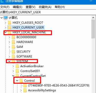 Win10硬件加速改为显卡-快速提升性能技巧