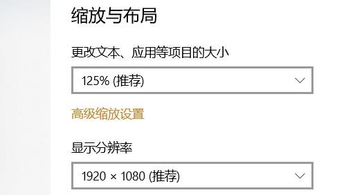 Win10连接投影仪不显示-解决方法揭秘