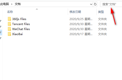 win10打开mdf文件-轻松掌握mdf格式文件打开技巧