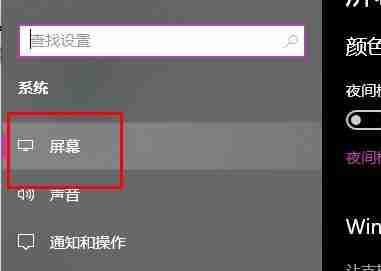 Win10文件夹字体大小设置-轻松调整字体大小教程