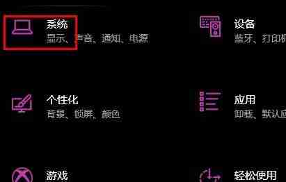 Win10文件夹字体大小设置-轻松调整字体大小教程