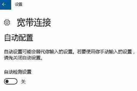 Win10调制解调器错误-解决Win10调制解调器错误方法