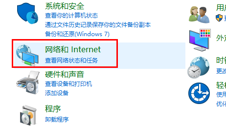 win10任务栏卡死-快速解决win10任务栏卡死问题